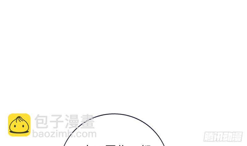 第186话 最后的寿命3