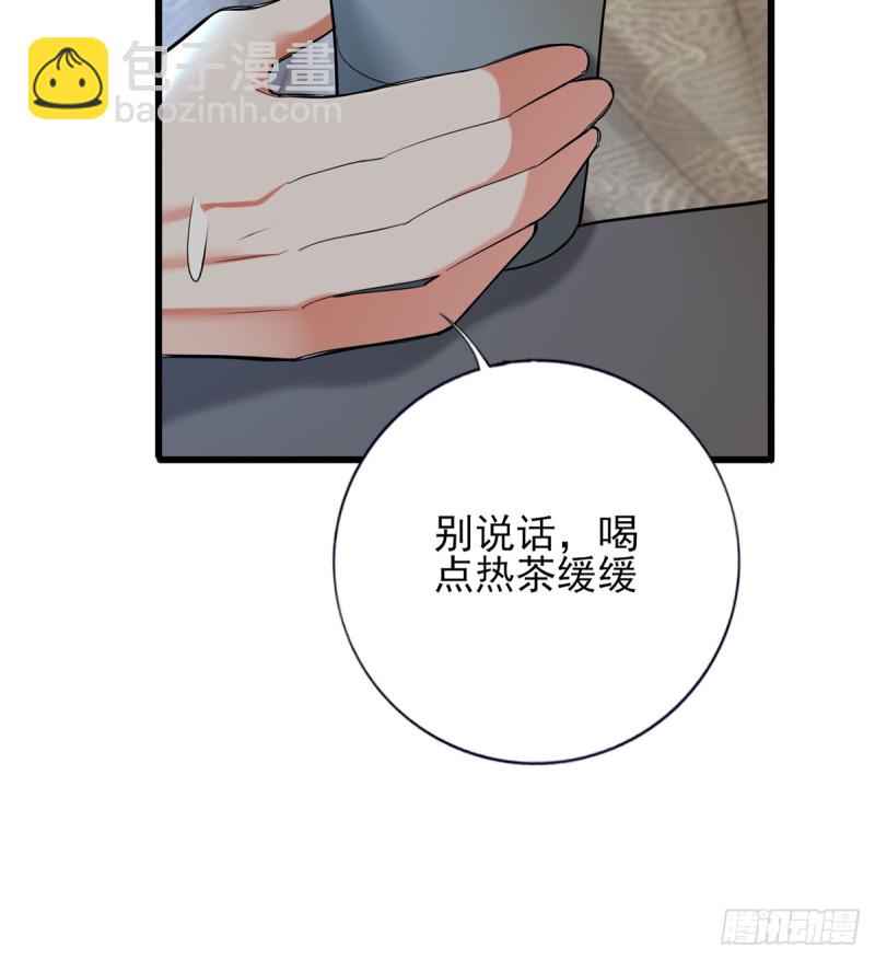 第186话 最后的寿命38