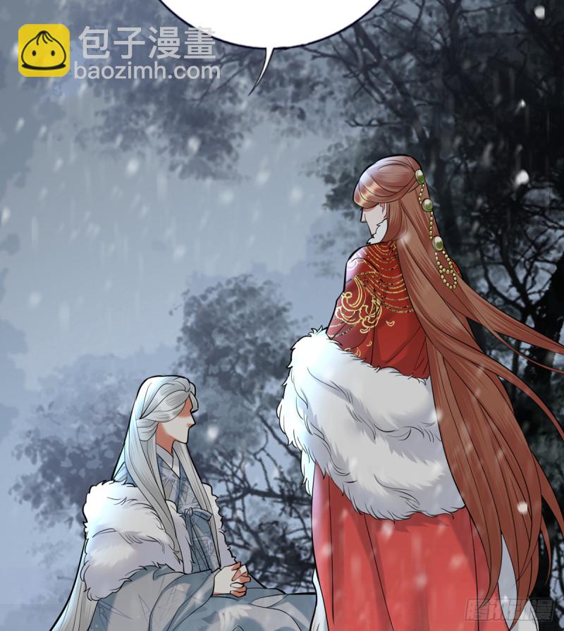 第186话 最后的寿命54
