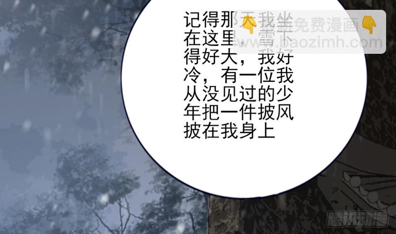 第186话 最后的寿命56