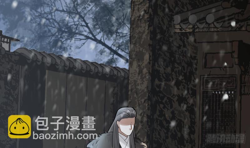 第186话 最后的寿命57