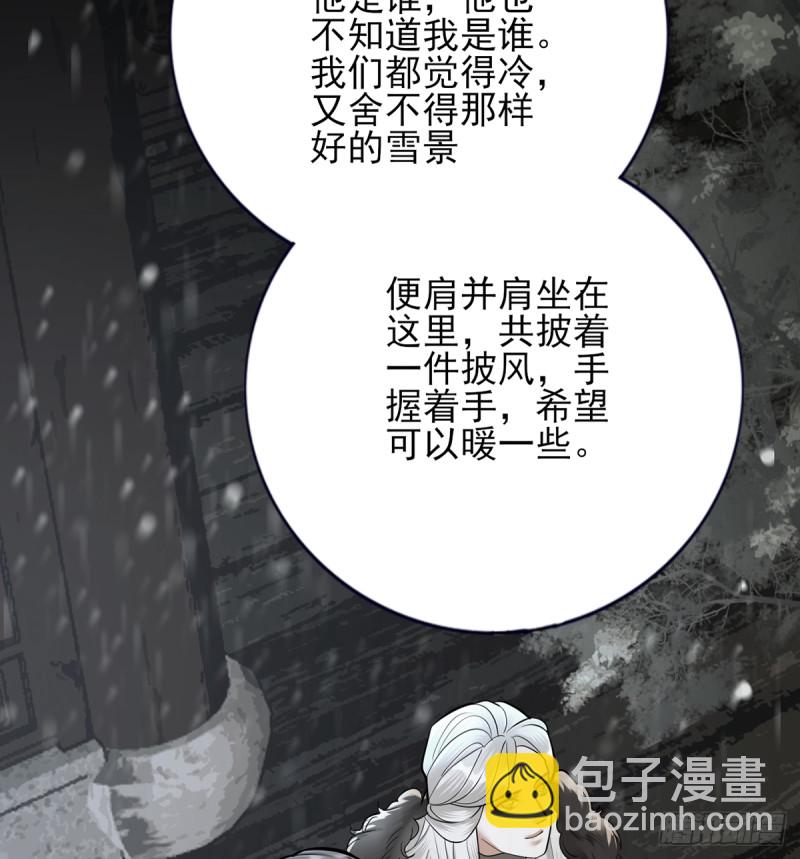第186话 最后的寿命59
