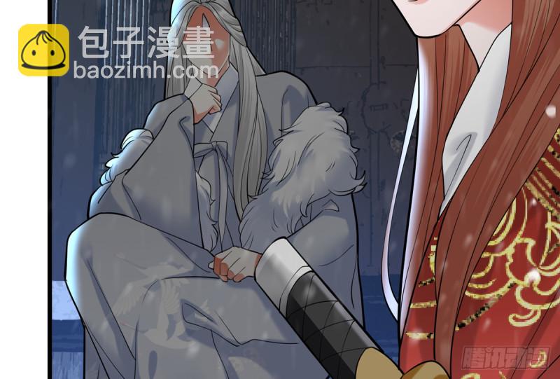 第186话 最后的寿命65