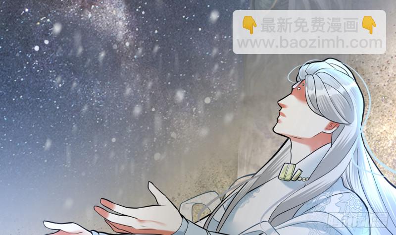 第186话 最后的寿命68