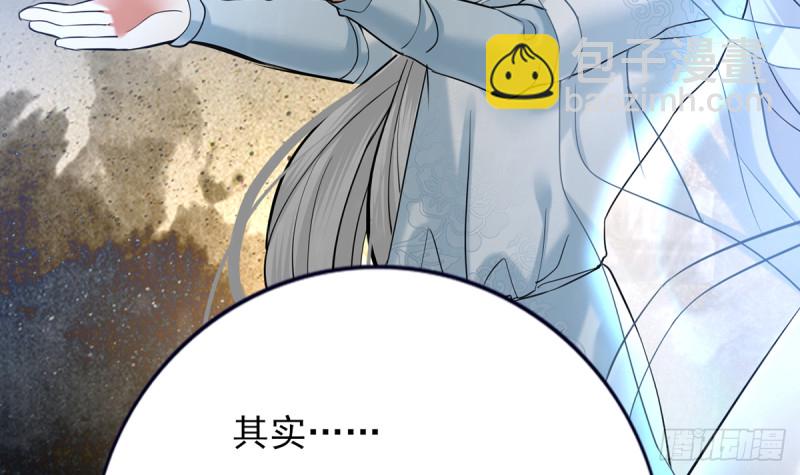 第186话 最后的寿命69