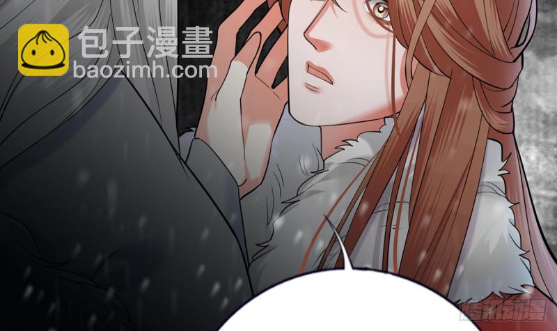 第186话 最后的寿命78