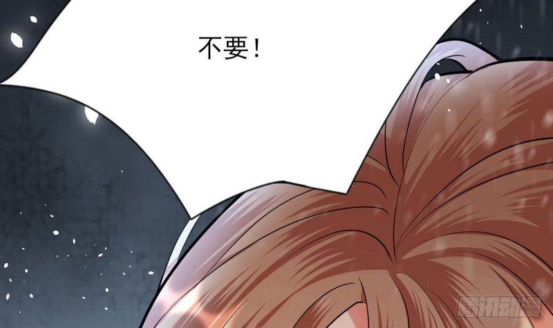 第186话 最后的寿命81
