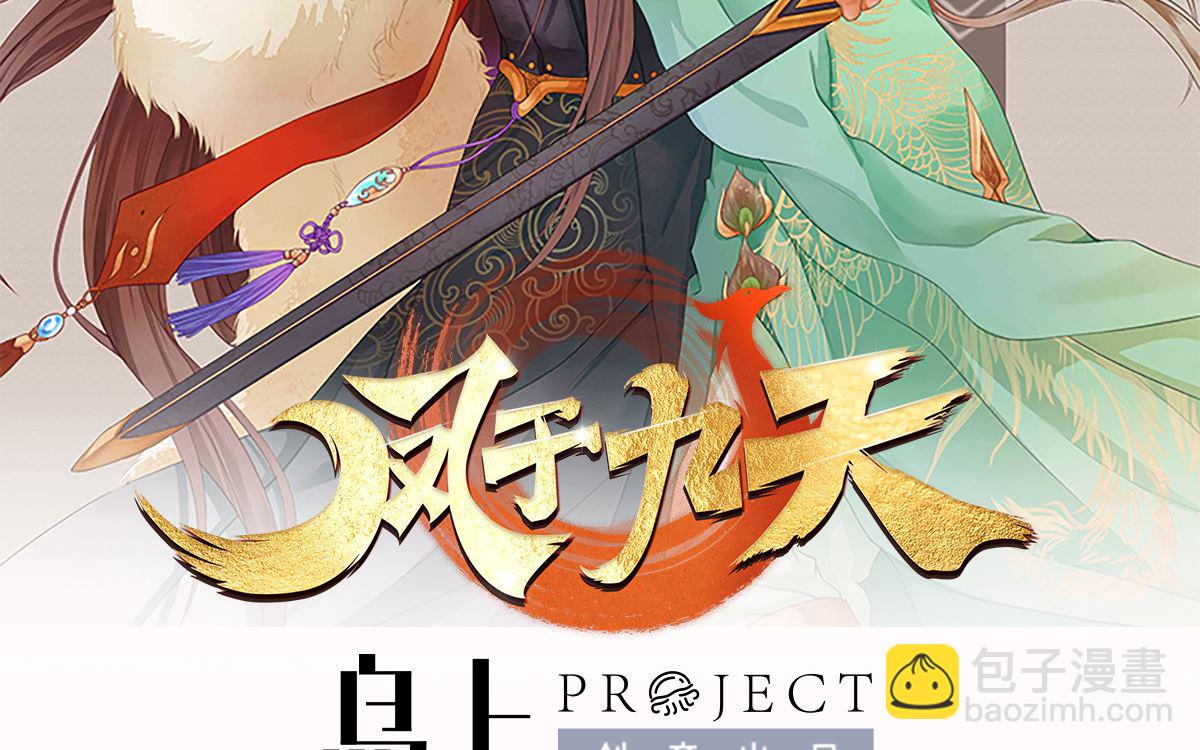 第215话 天下的男人梦寐以求的招待1
