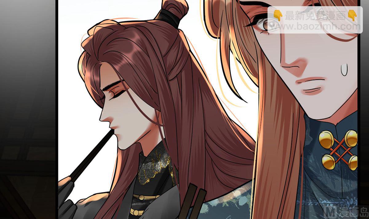 第215话 天下的男人梦寐以求的招待14
