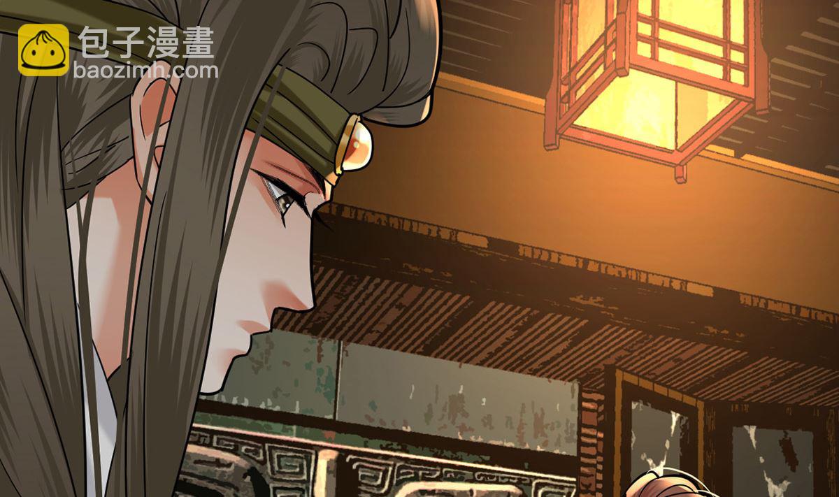 第215话 天下的男人梦寐以求的招待31