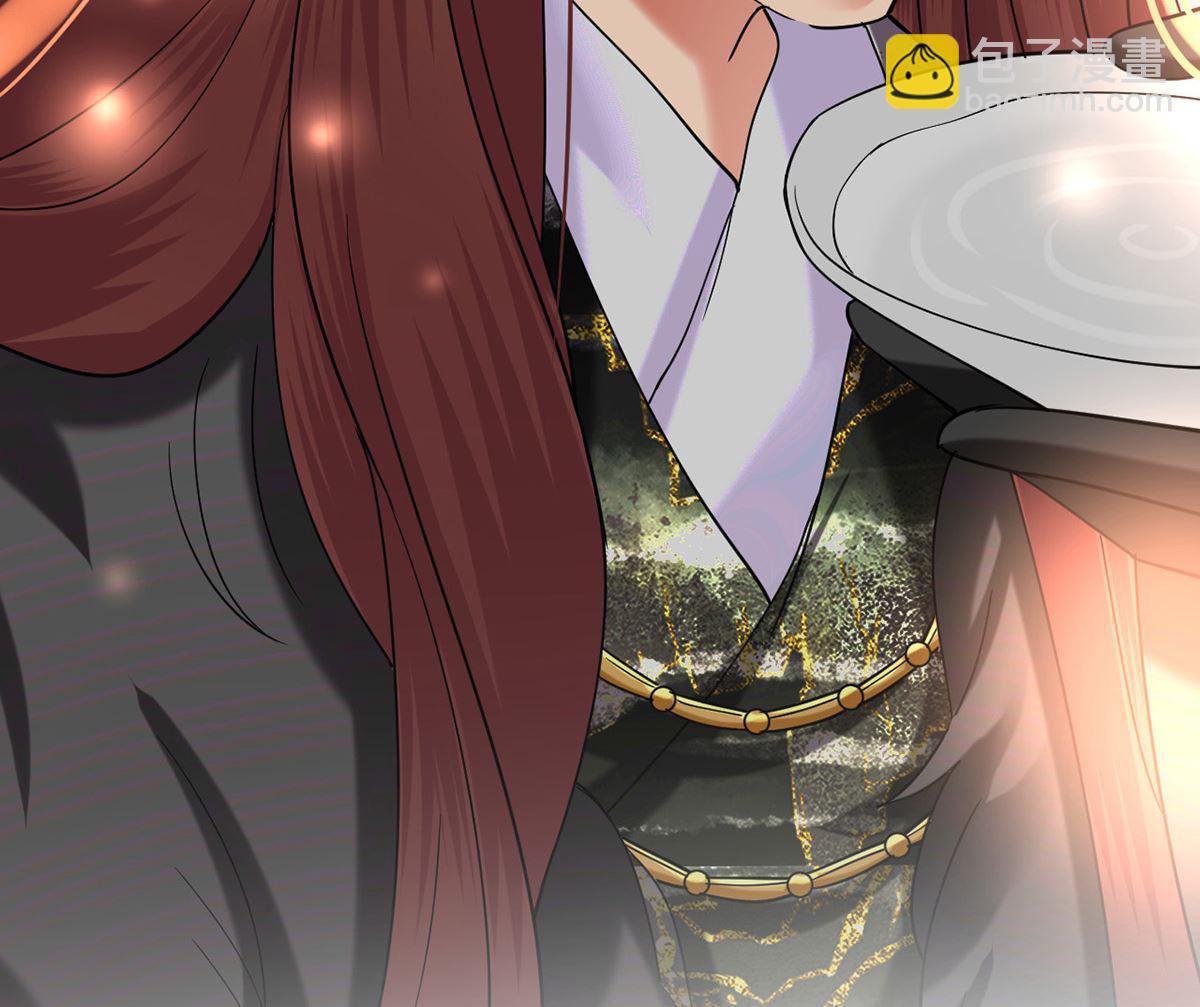 第215话 天下的男人梦寐以求的招待43
