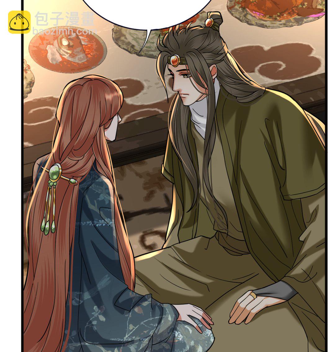 第215话 天下的男人梦寐以求的招待46