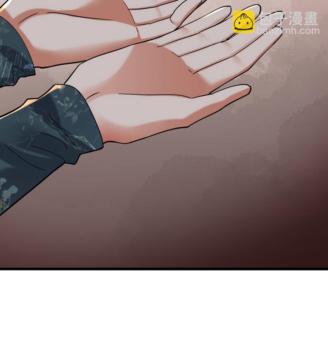 第215话 天下的男人梦寐以求的招待52