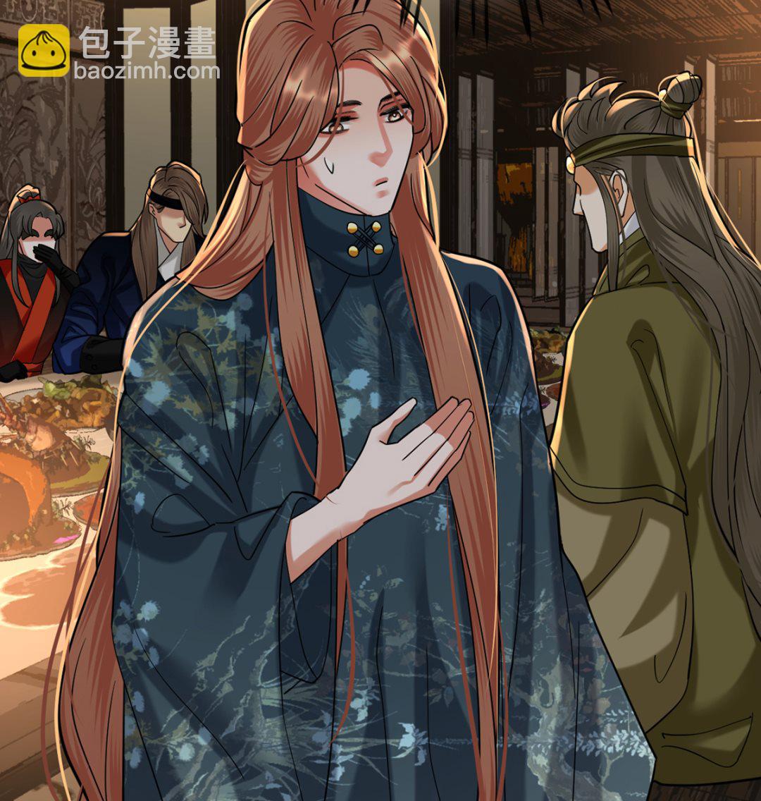 第215话 天下的男人梦寐以求的招待56