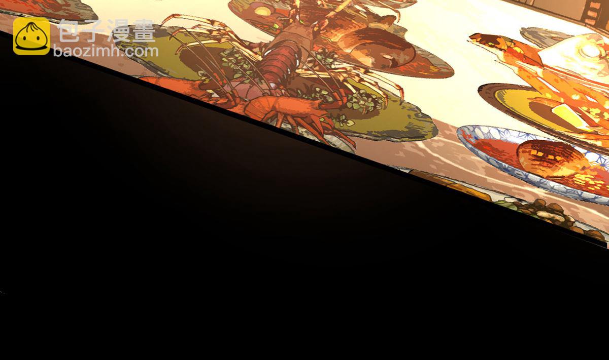 第215话 天下的男人梦寐以求的招待6