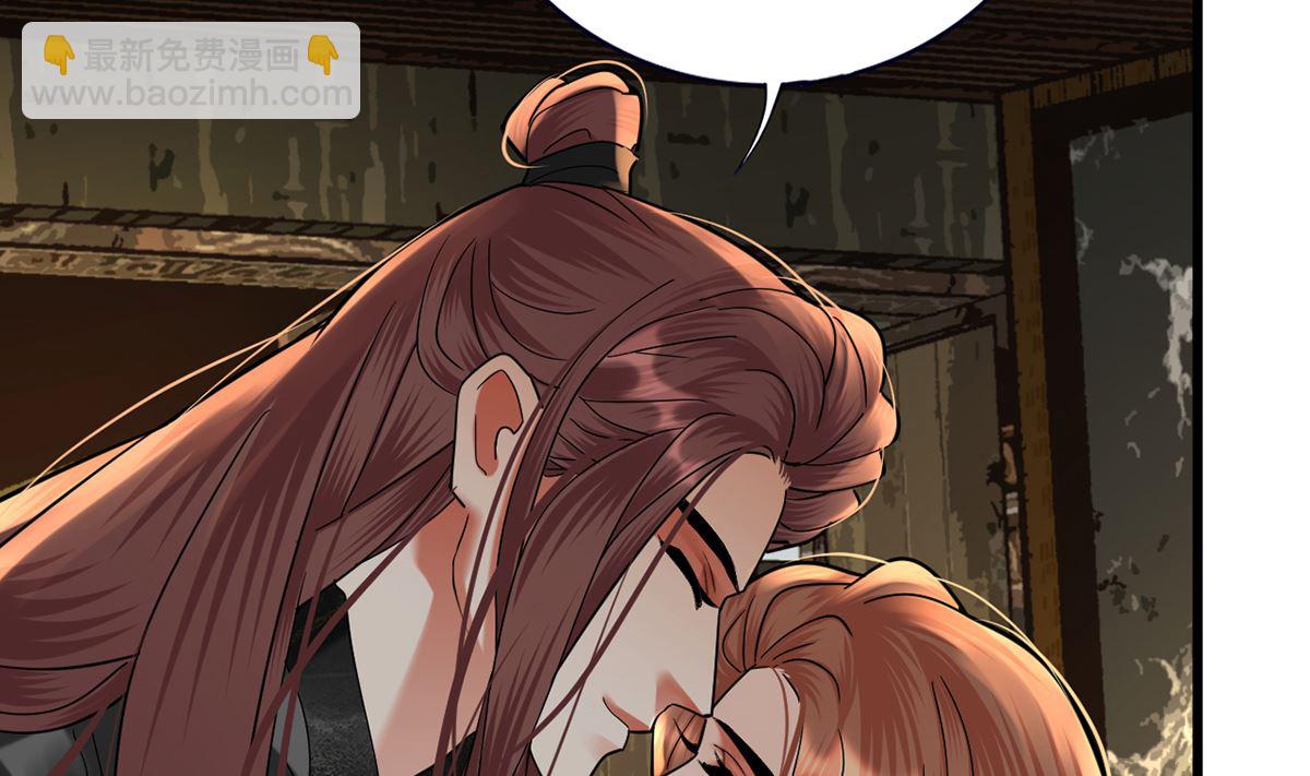 第215话 天下的男人梦寐以求的招待74