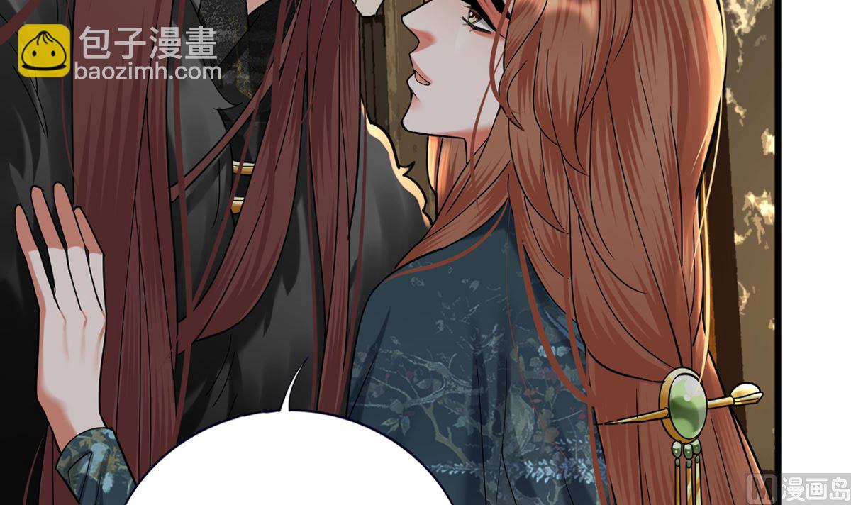 第215话 天下的男人梦寐以求的招待75