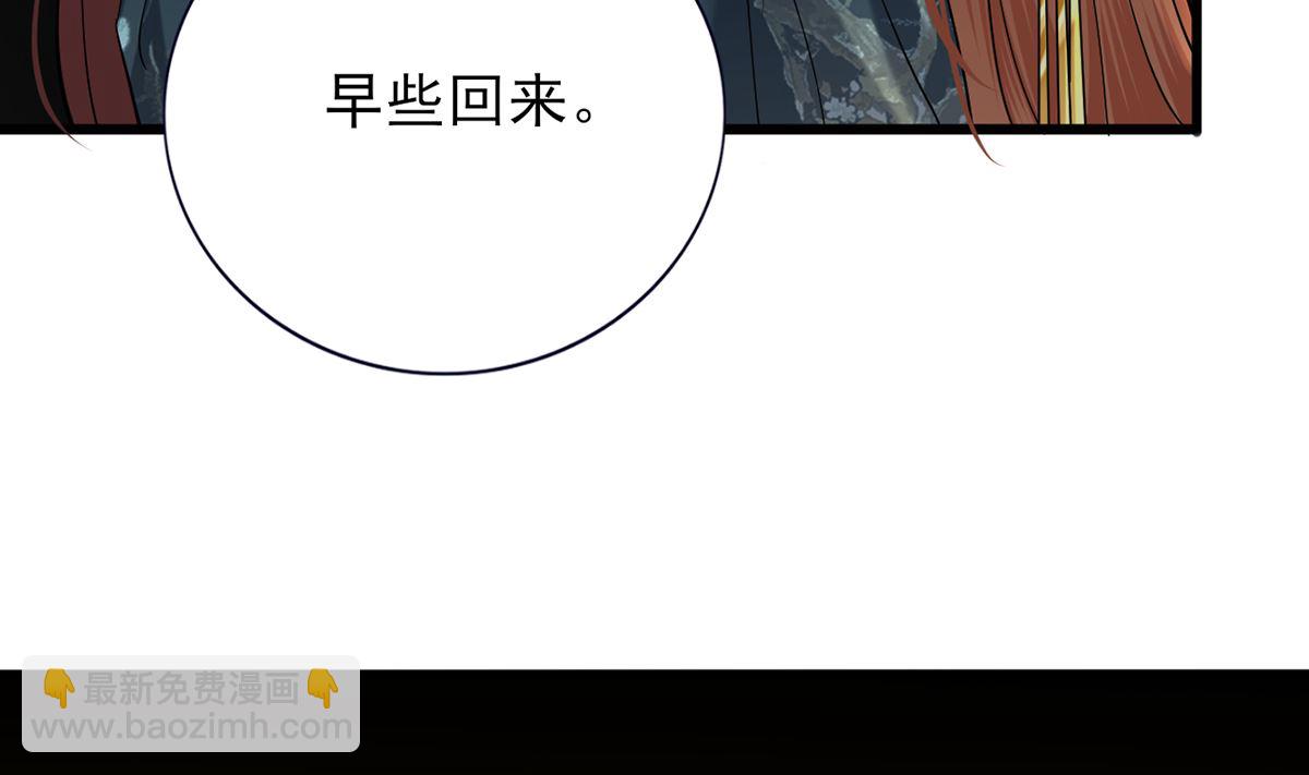 第215话 天下的男人梦寐以求的招待76