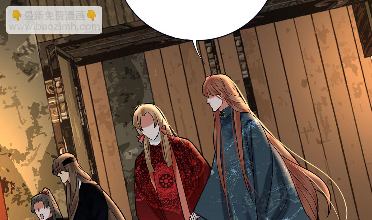 第215话 天下的男人梦寐以求的招待82
