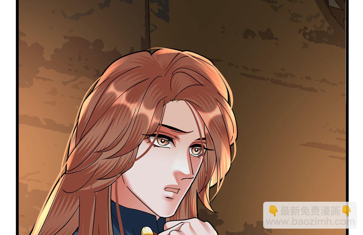 第217话 凤鸣的生父31