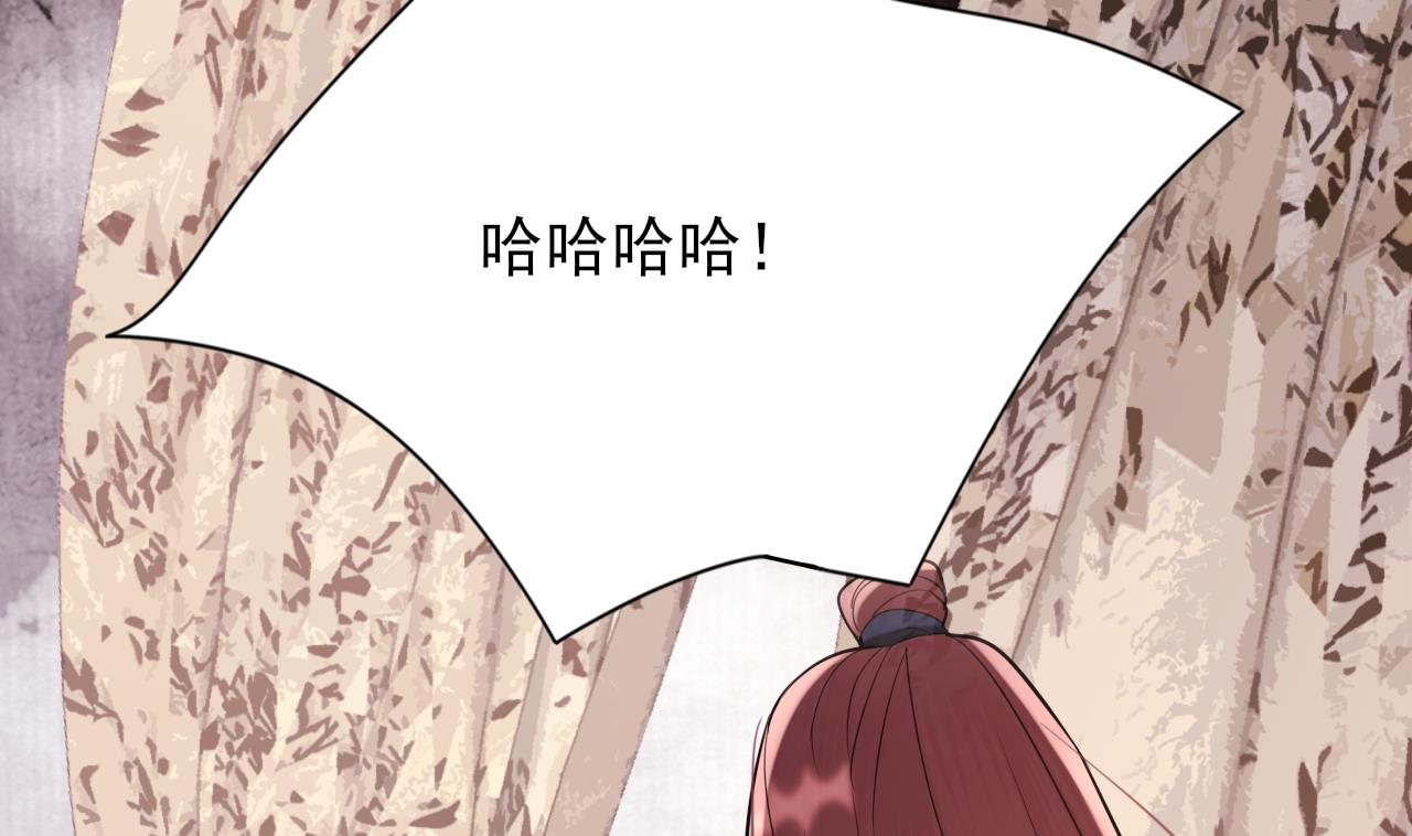 第231话 好想亲亲你64