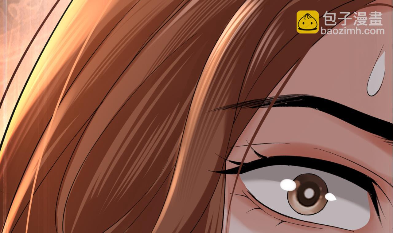 第238话 螳螂捕蝉黄雀在后100