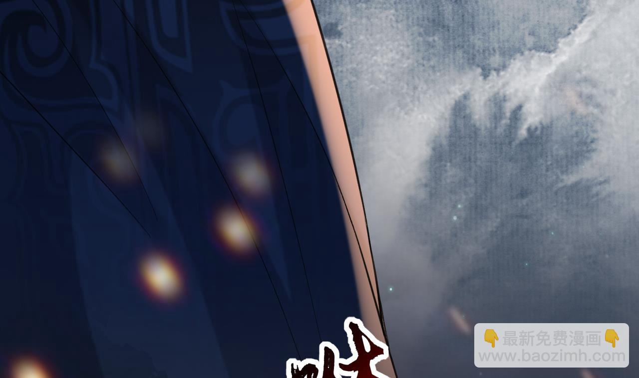 第238话 螳螂捕蝉黄雀在后28