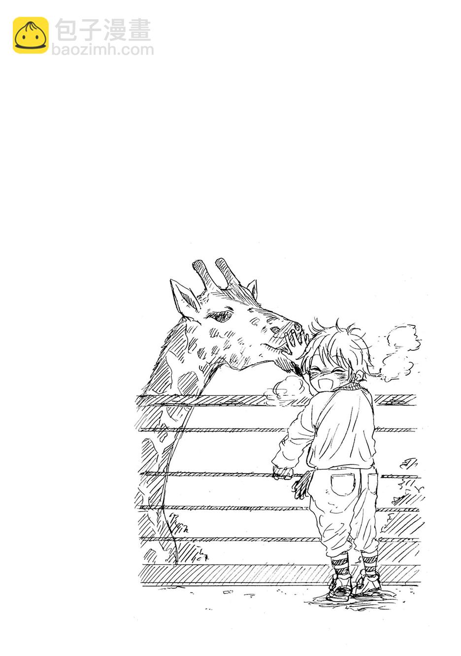 第01话5