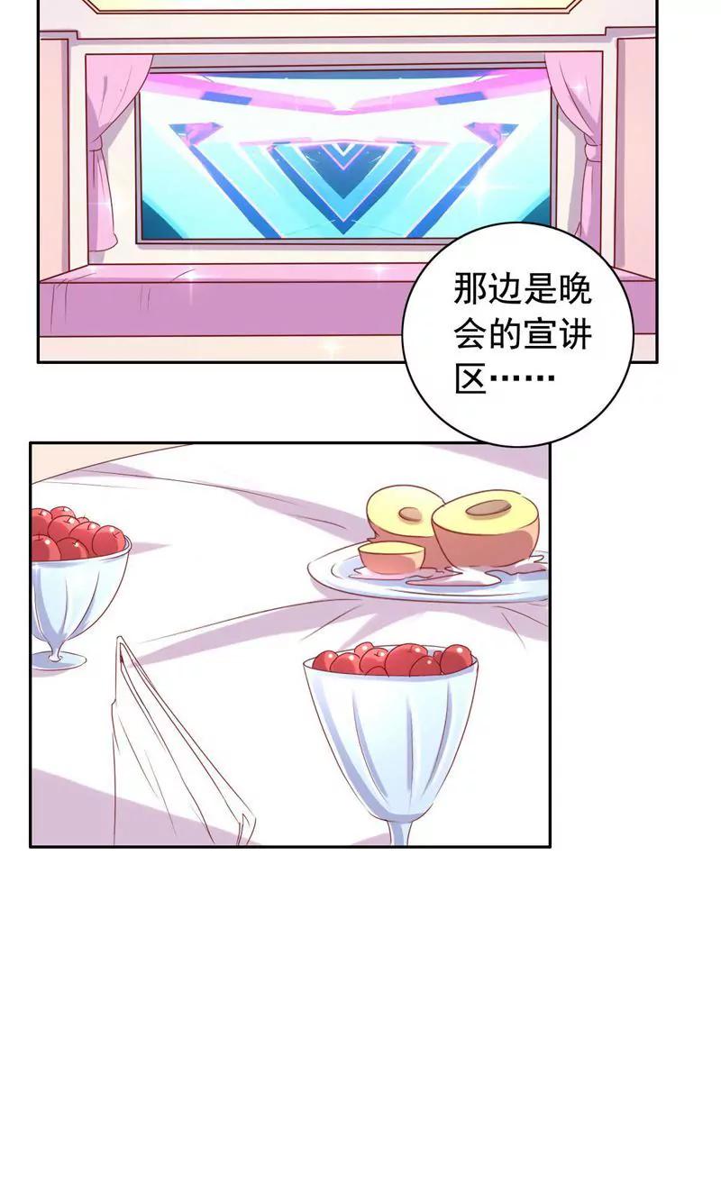第51话25
