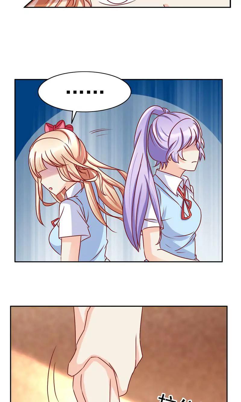 第51话8