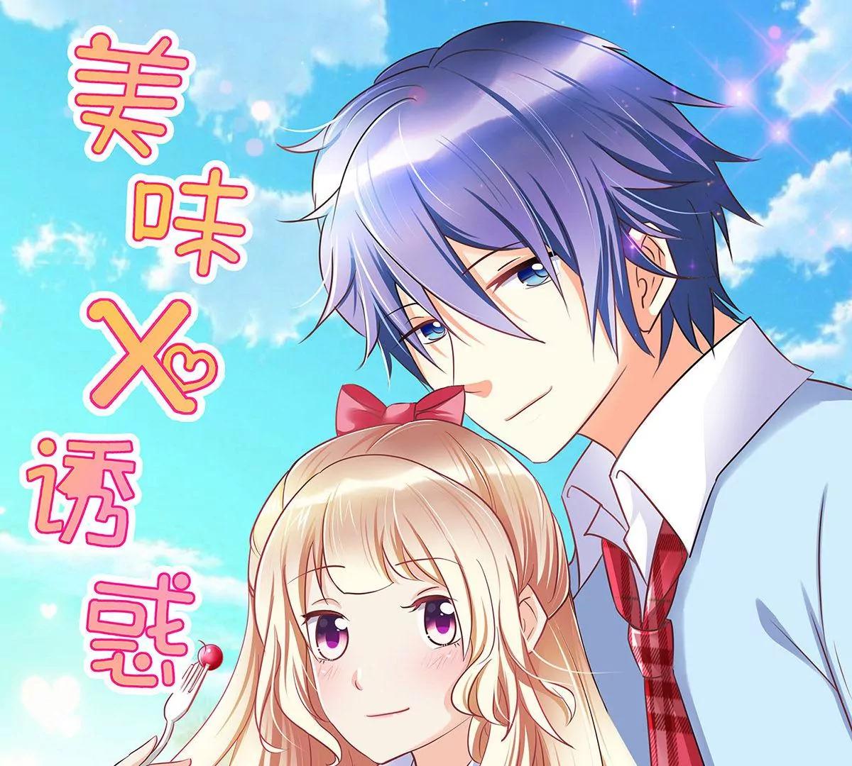 第57话0