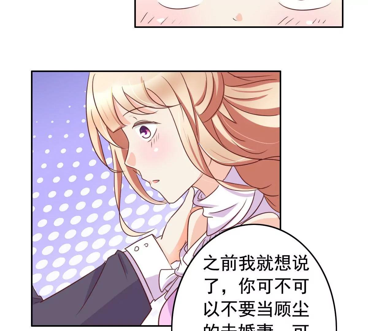 第57话14