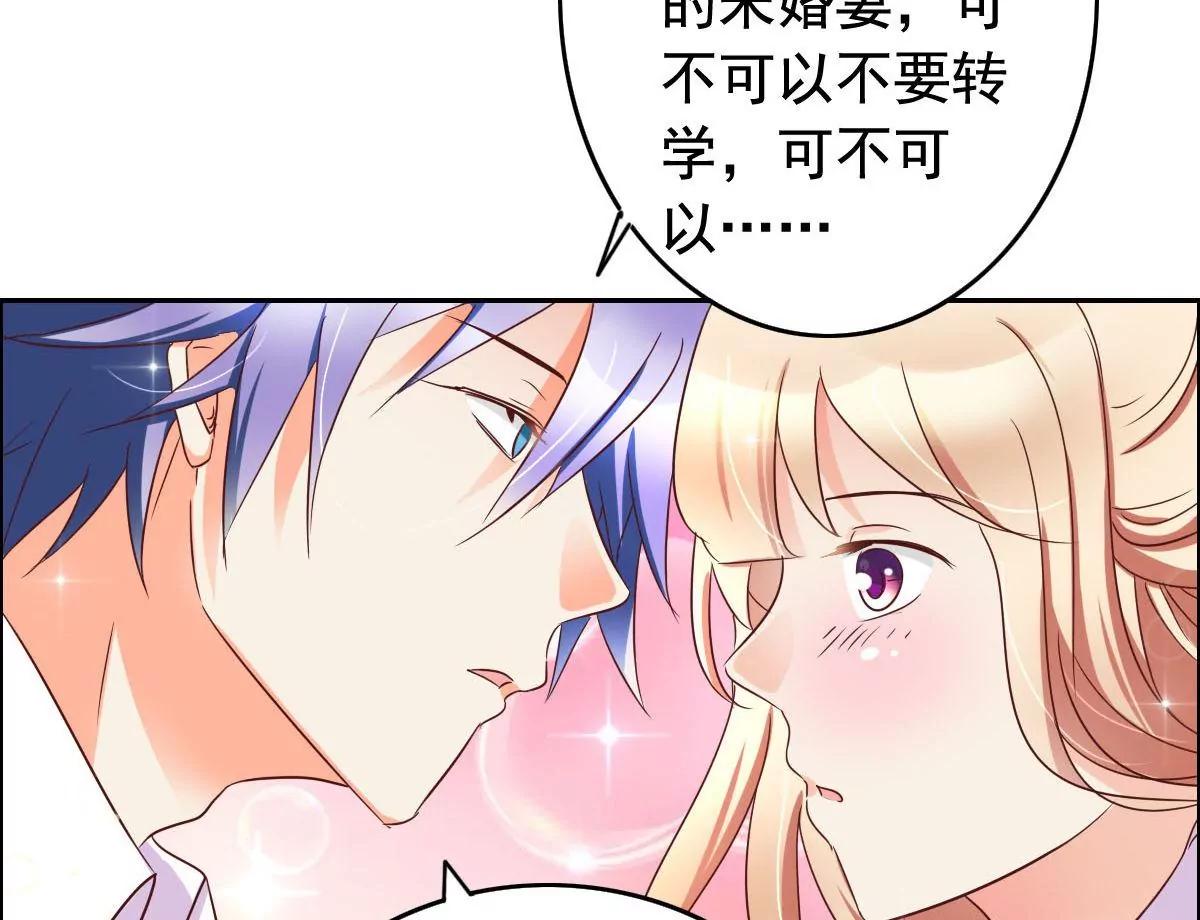 第57话15