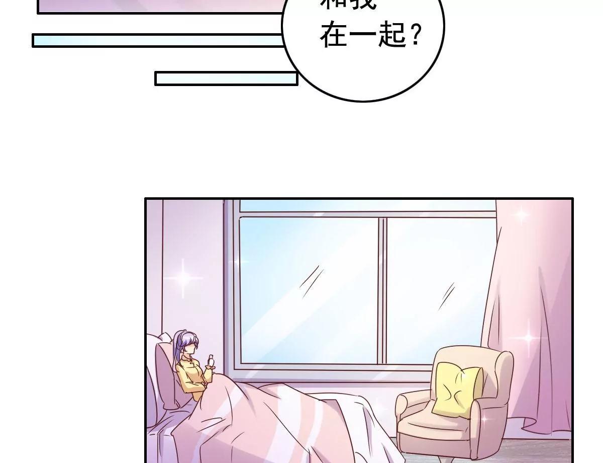 第57话17