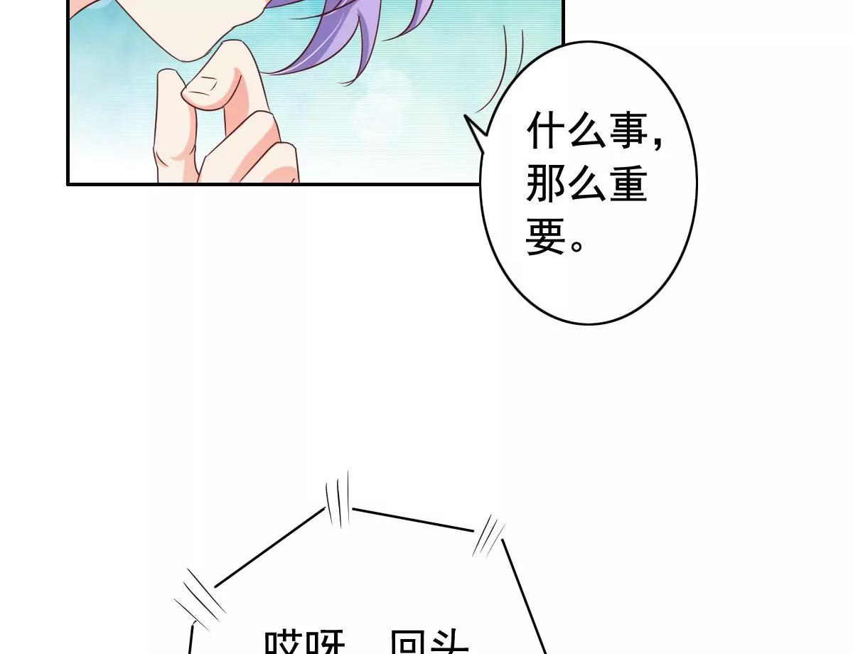 第57话21