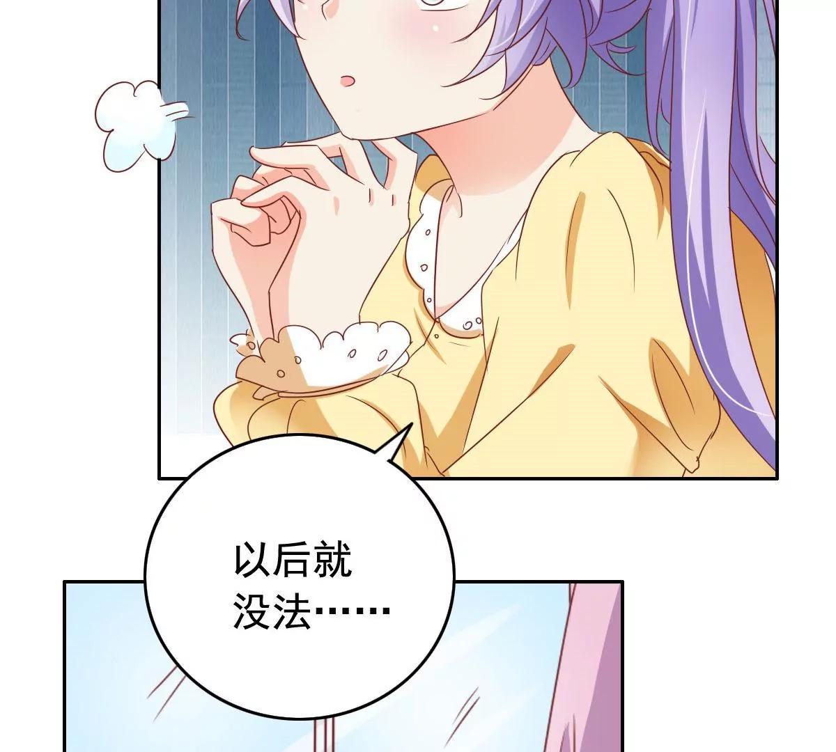 第57话24