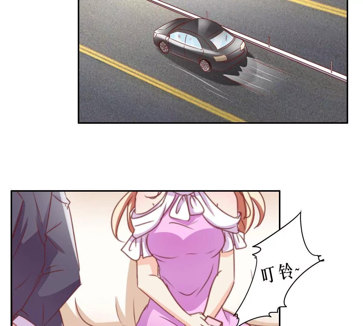 第57话26