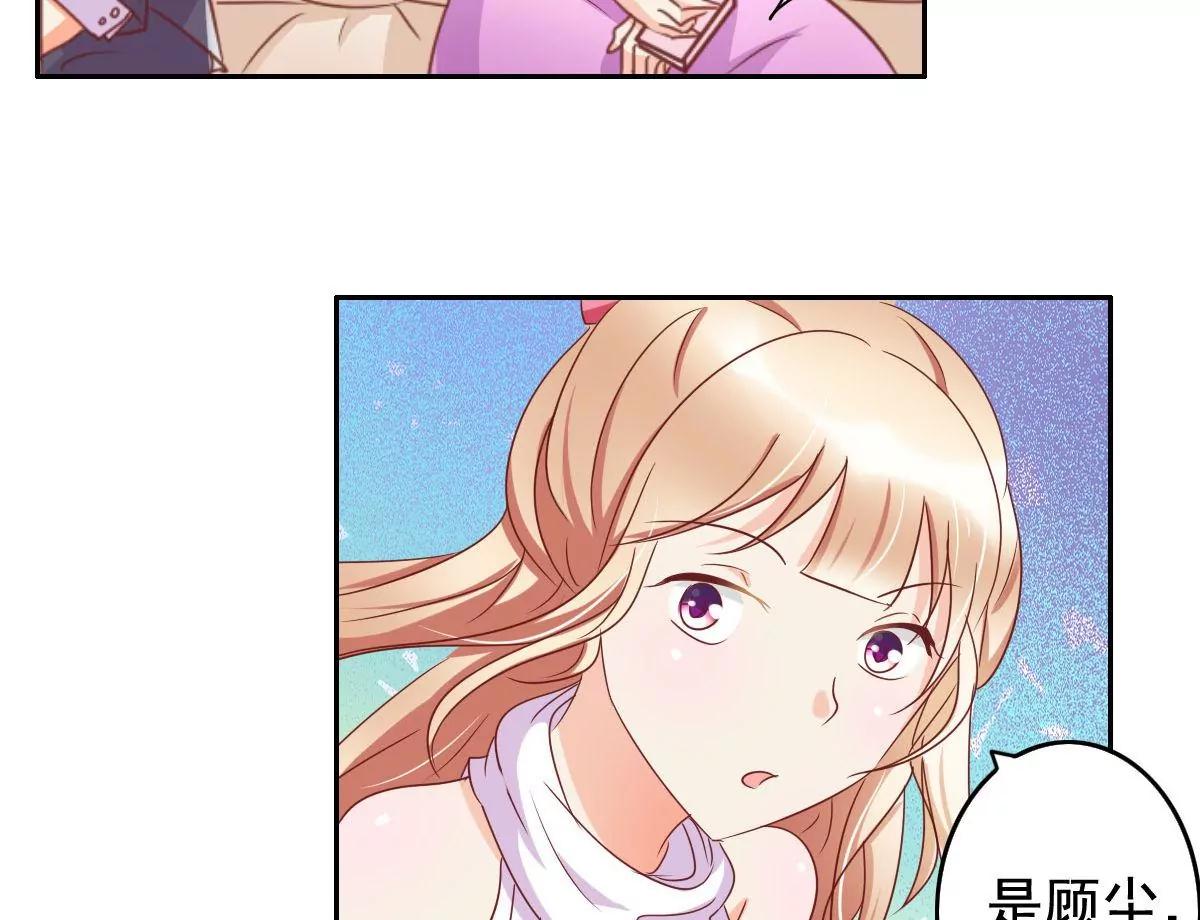 第57话27