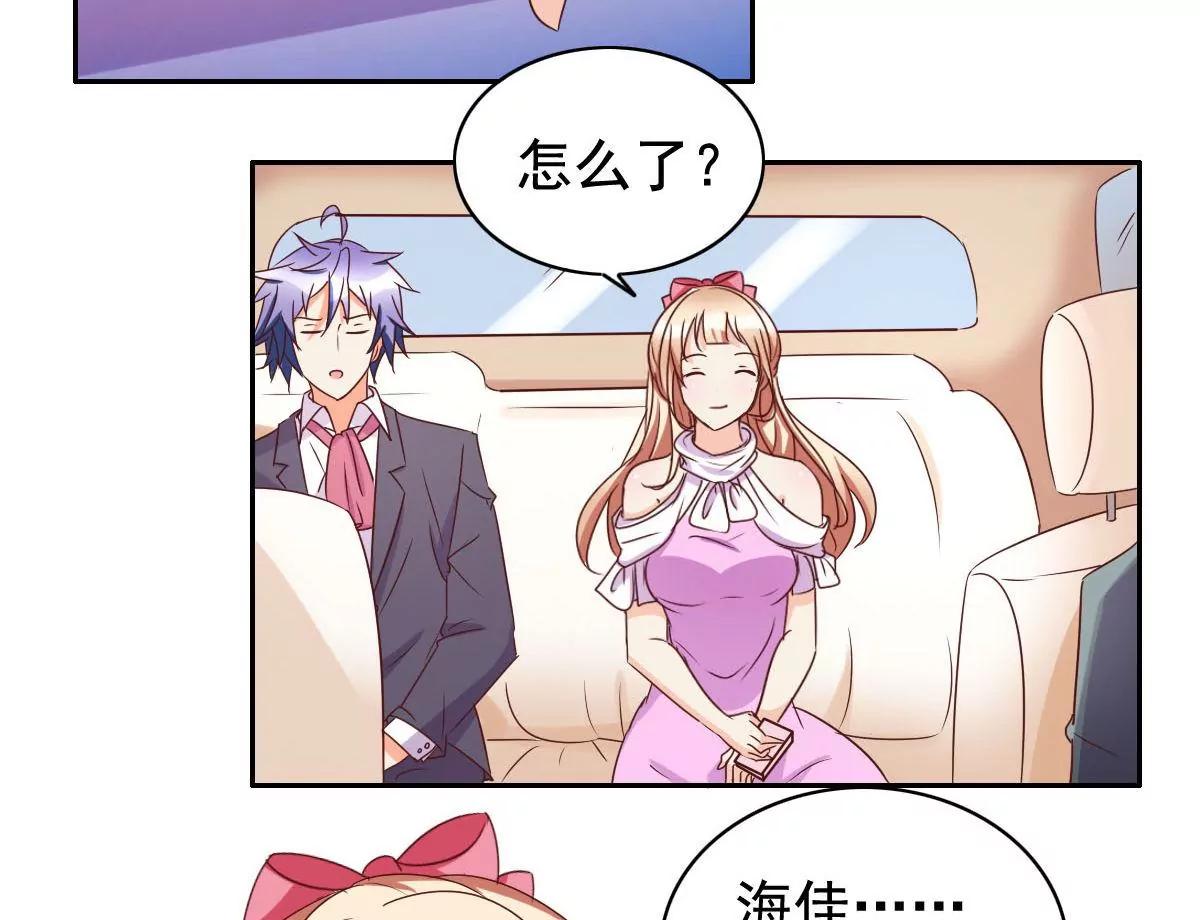 第57话3