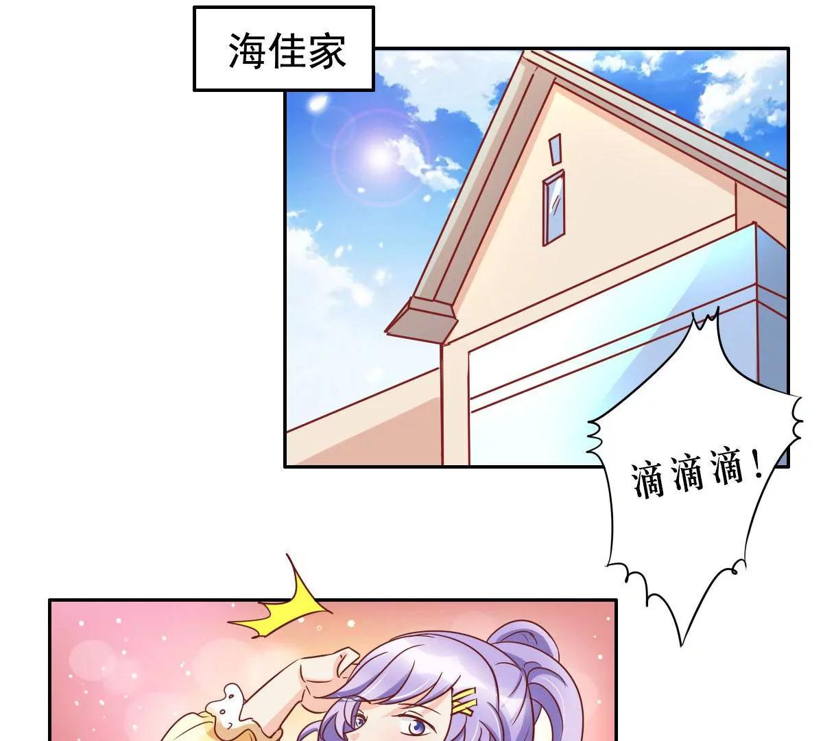 第57话36