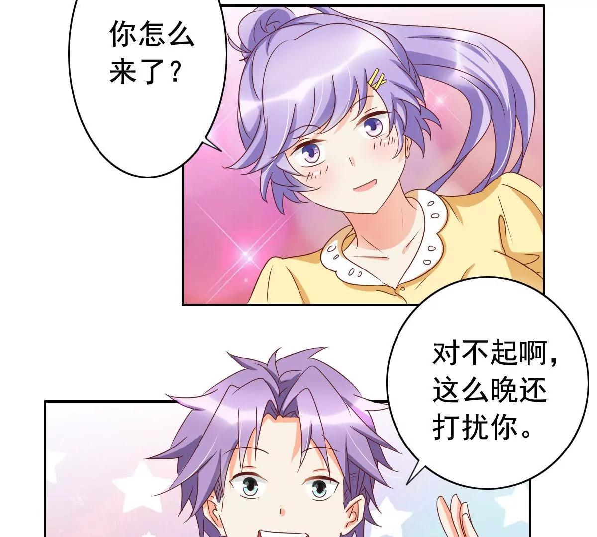 第57话42