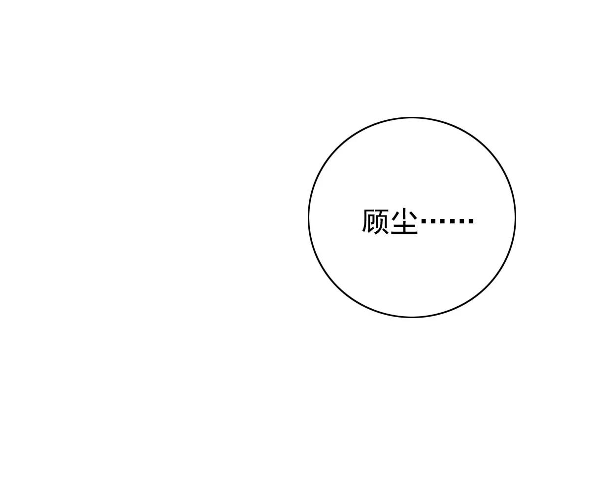 第57话48
