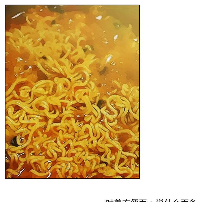 3109
