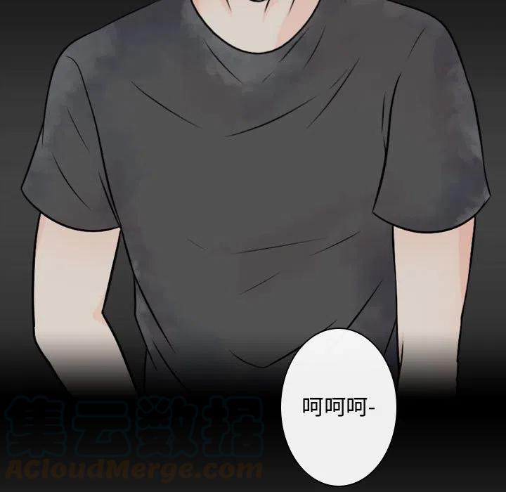2070
