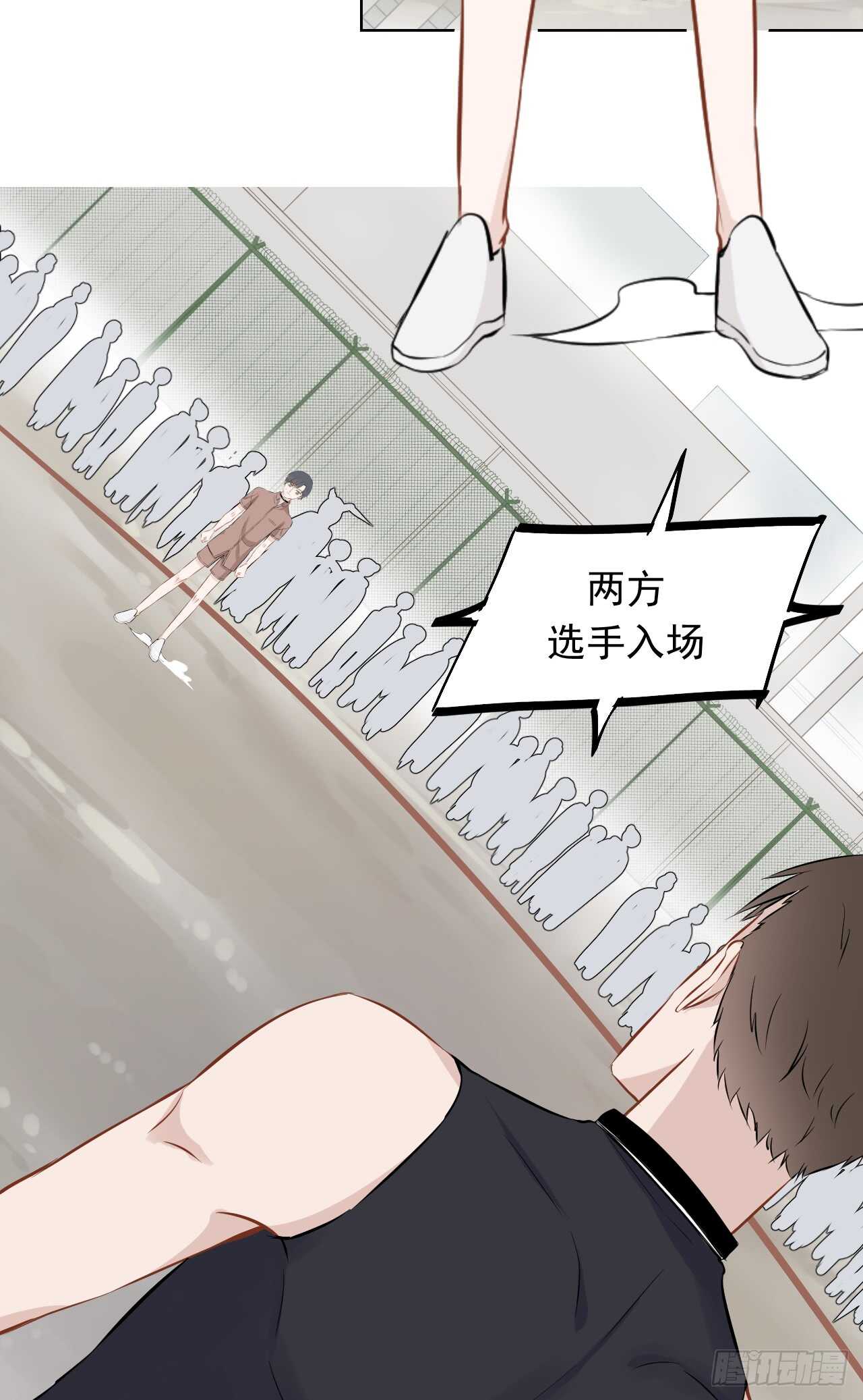 第40话【何羽首战11