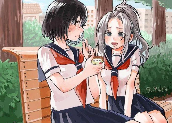 第5.3工口0