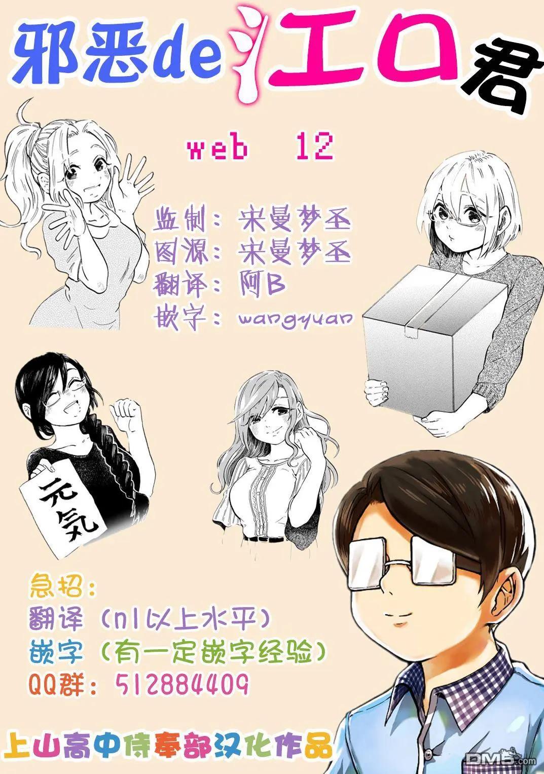web125