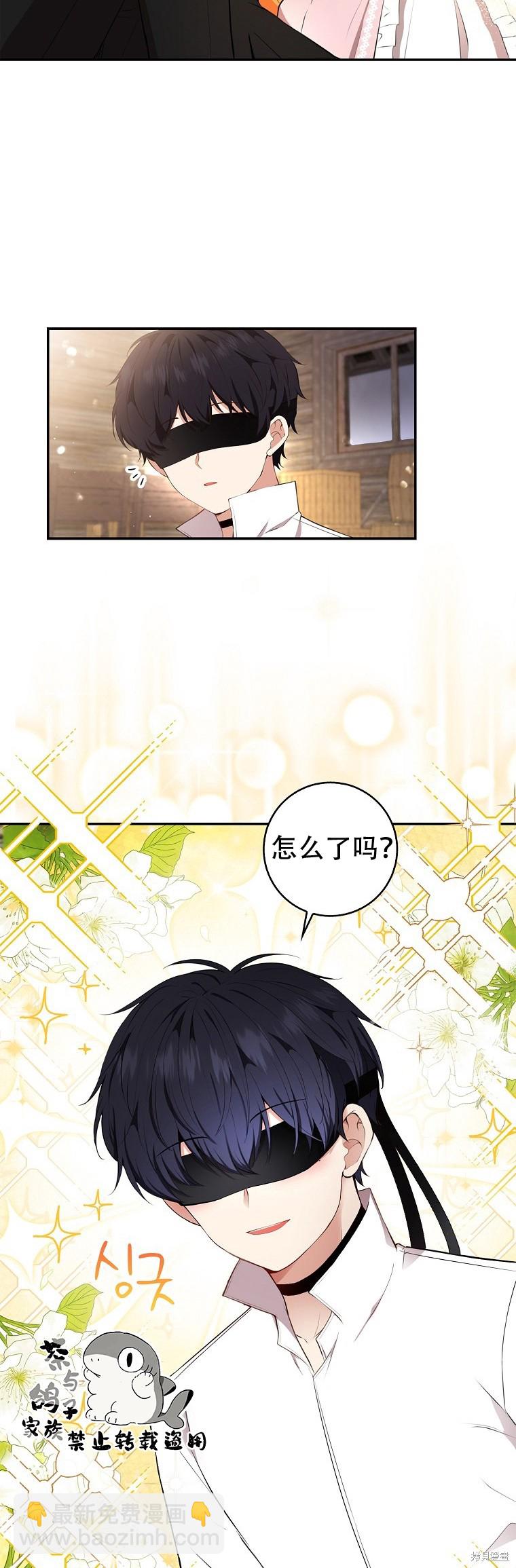 第15话11