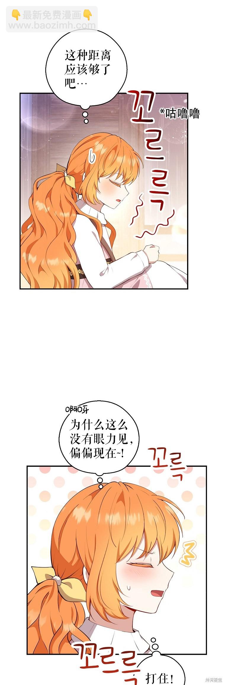 第15话17