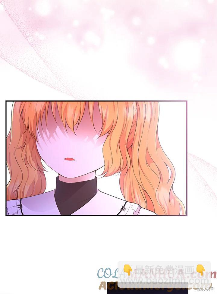 第36话56